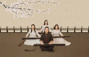 西安禅韵古琴文化传播有限公司