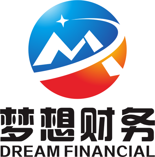 西安梦想财务咨询有限公司