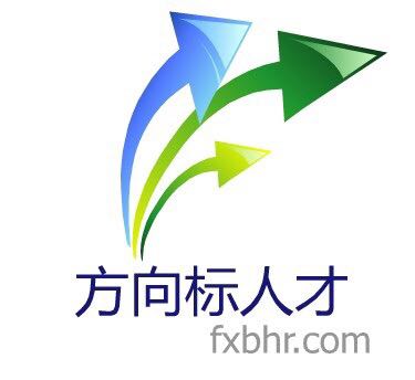 方向标