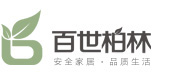 成都百世柏林家居用品有限公司