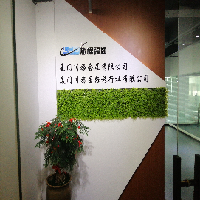 厦门川旅国际旅行社有限公司