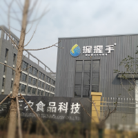 阜阳三农食品科技有限公司