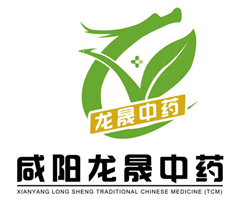 咸阳龙晟中药饮片有限公司