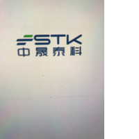 贵州中晟泰科智能技术有限公司