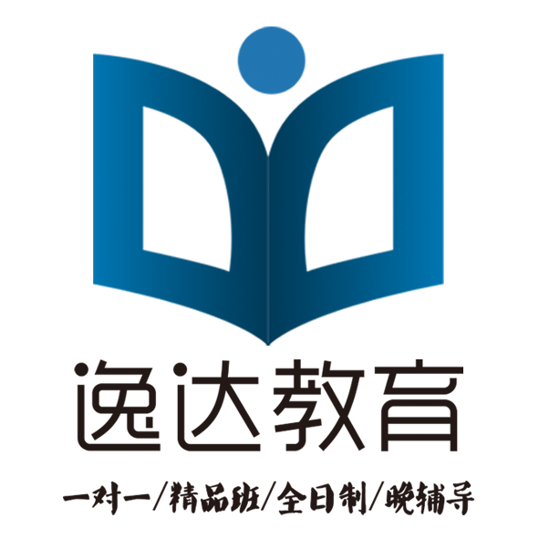 福州逸达教育科技有限公司
