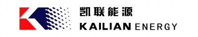 山东凯联能源有限公司