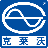 深圳市克莱沃电子有限公司