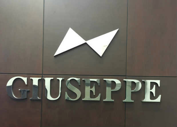 杭州彭绅服饰有限公司