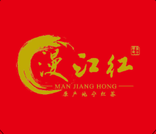 江西省宁红有限责任公司