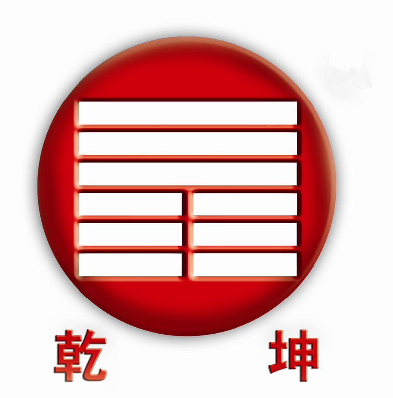 陕西冯武臣大药堂制药厂有限公司