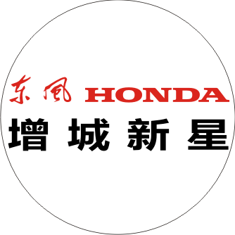 广州市新星汽车销售有限公司