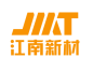 =D=江西江南新材料科技有限公司
