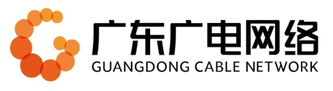 广东广电网络