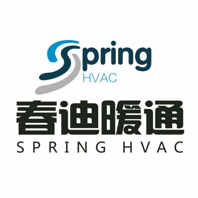 洛阳春迪暖通工程有限公司