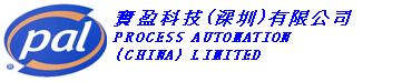 宝盈科技(深圳)有限公司