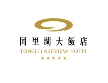 苏州同里湖大饭店有限公司