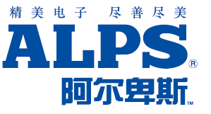 宁波阿尔卑斯电子有限公司
