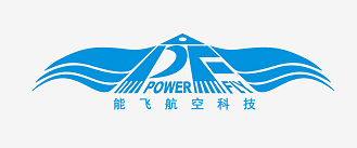 广东能飞航空科技发展有限公司