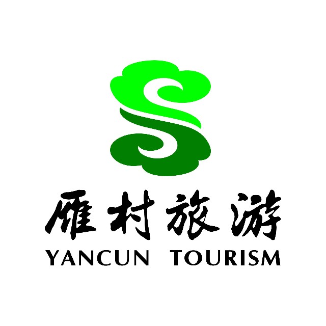 宁波雁村农业旅游开发有限公司