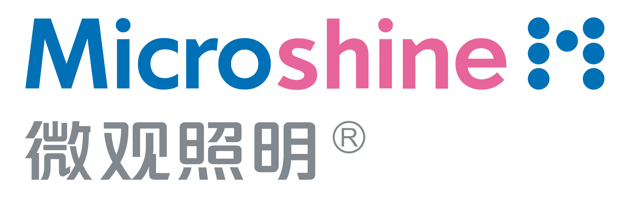 深圳市微观照明集团有限公司