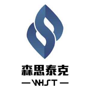 芜湖森思泰克智能科技有限公司