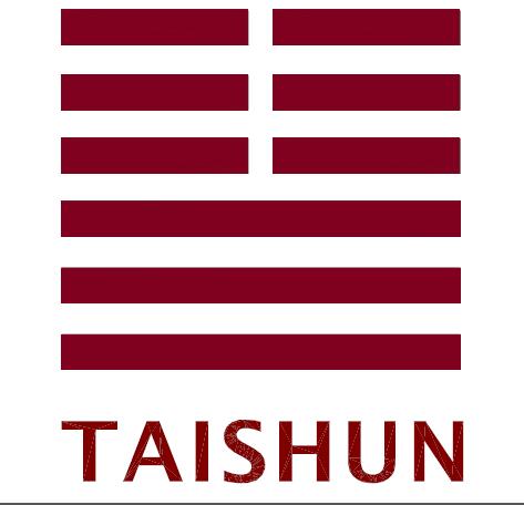 福州太顺实业有限公司