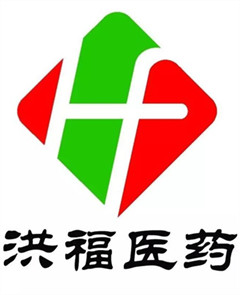 临沂洪福医药有限公司