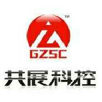 广西中人网络发展有限公司