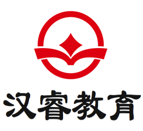 杭州汉睿教育咨询有限公司