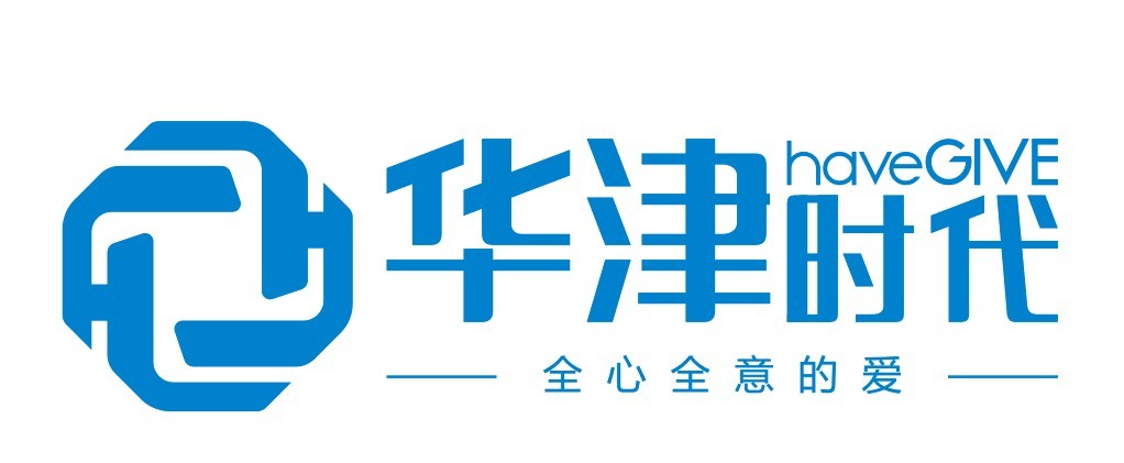 成都华津时代科技股份有限公司