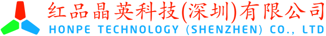 红品晶英科技(深圳)有限公司