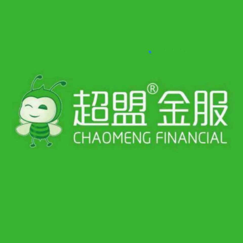 深圳市超盟金服技术信息服务有限公司