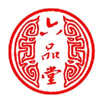 杭州六品文化创意有限公司