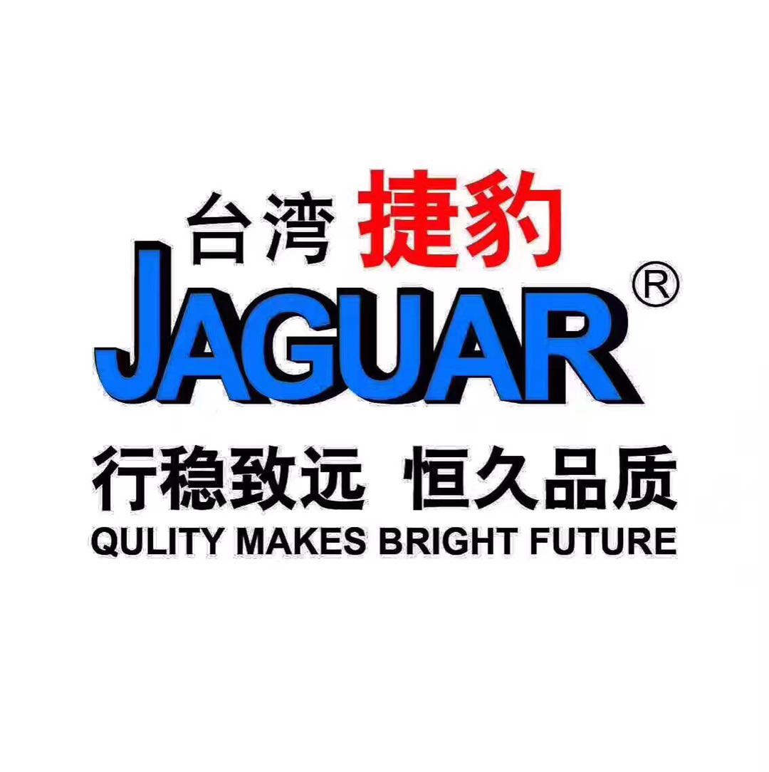 长沙市万荣机电设备有限公司