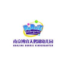 南京博睿天鹅湖幼儿园