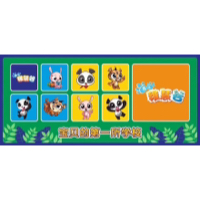 河南瑞吉欧教育信息咨询有限公司