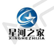 星河之家(福建)电子商务有限公司