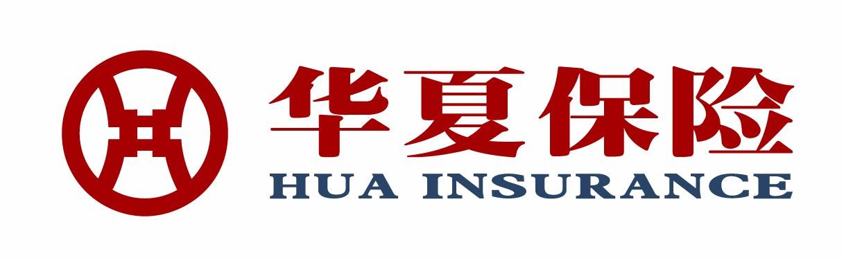 华夏人寿保险股份有限公司上饶中心支公司