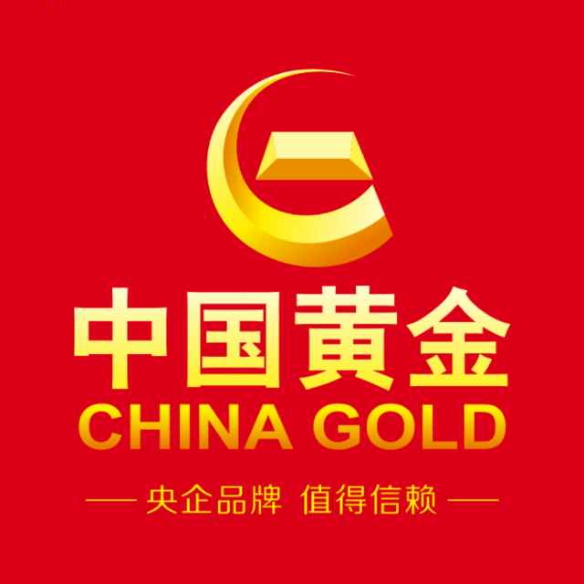 长沙市天心区中氏一金珠宝店