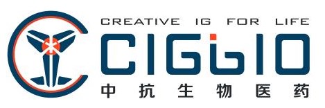 中抗生物医药(杭州)有限公司