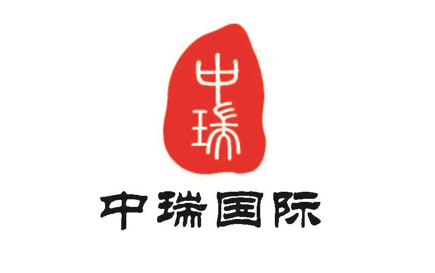 北京中瑞诚会计师事务所有限公司杭州分所