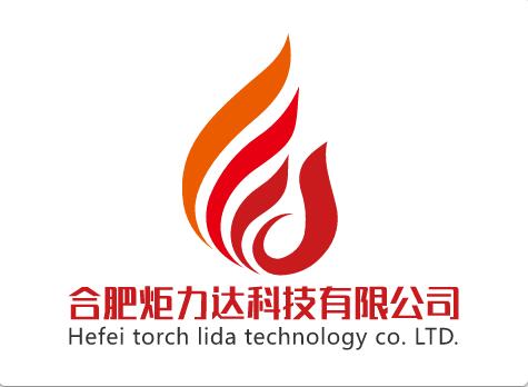 合肥市炬力达科技有限公司