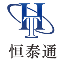 深圳市恒泰通供应链管理有限公司