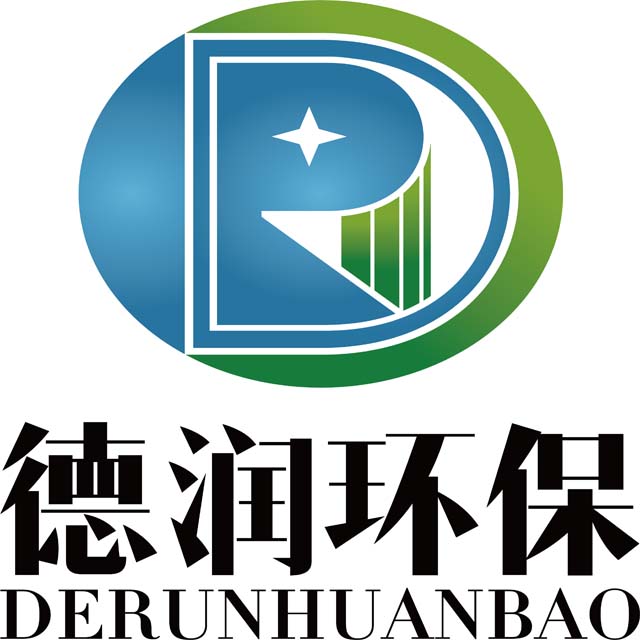 成都德润环保科技有限公司