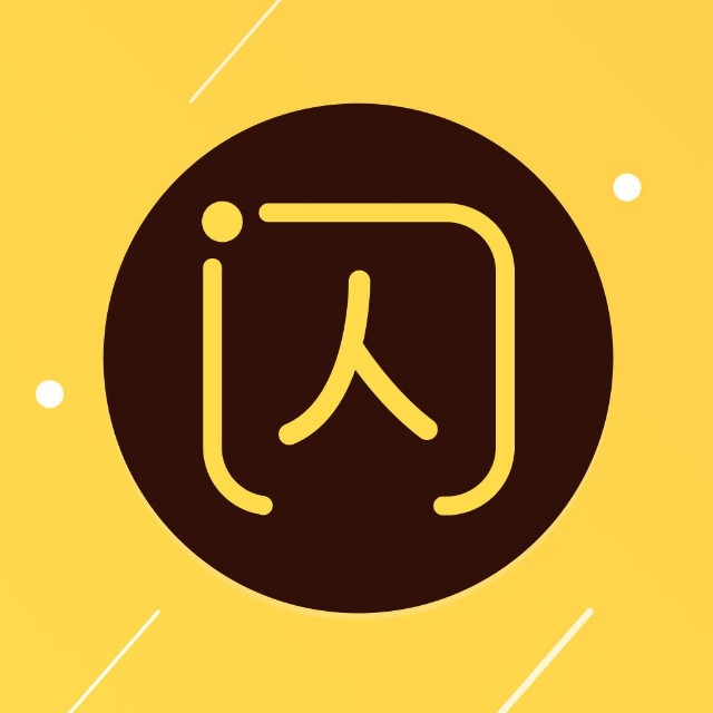 四川同城必应科技有限公司