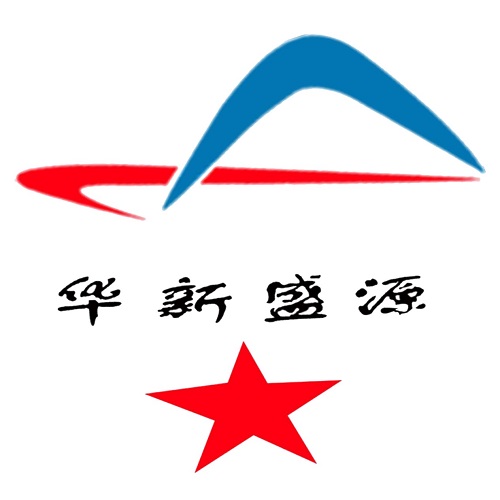 贵州华新盛源工程建设有限公司贵阳分公司