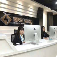 四川铭创首赫科技有限公司