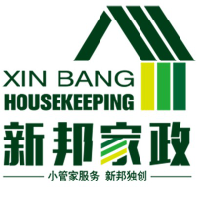 扬州新邦家政服务有限公司