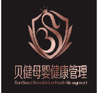 广州贝健母婴健康管理有限公司