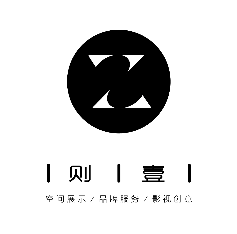 公司Logo